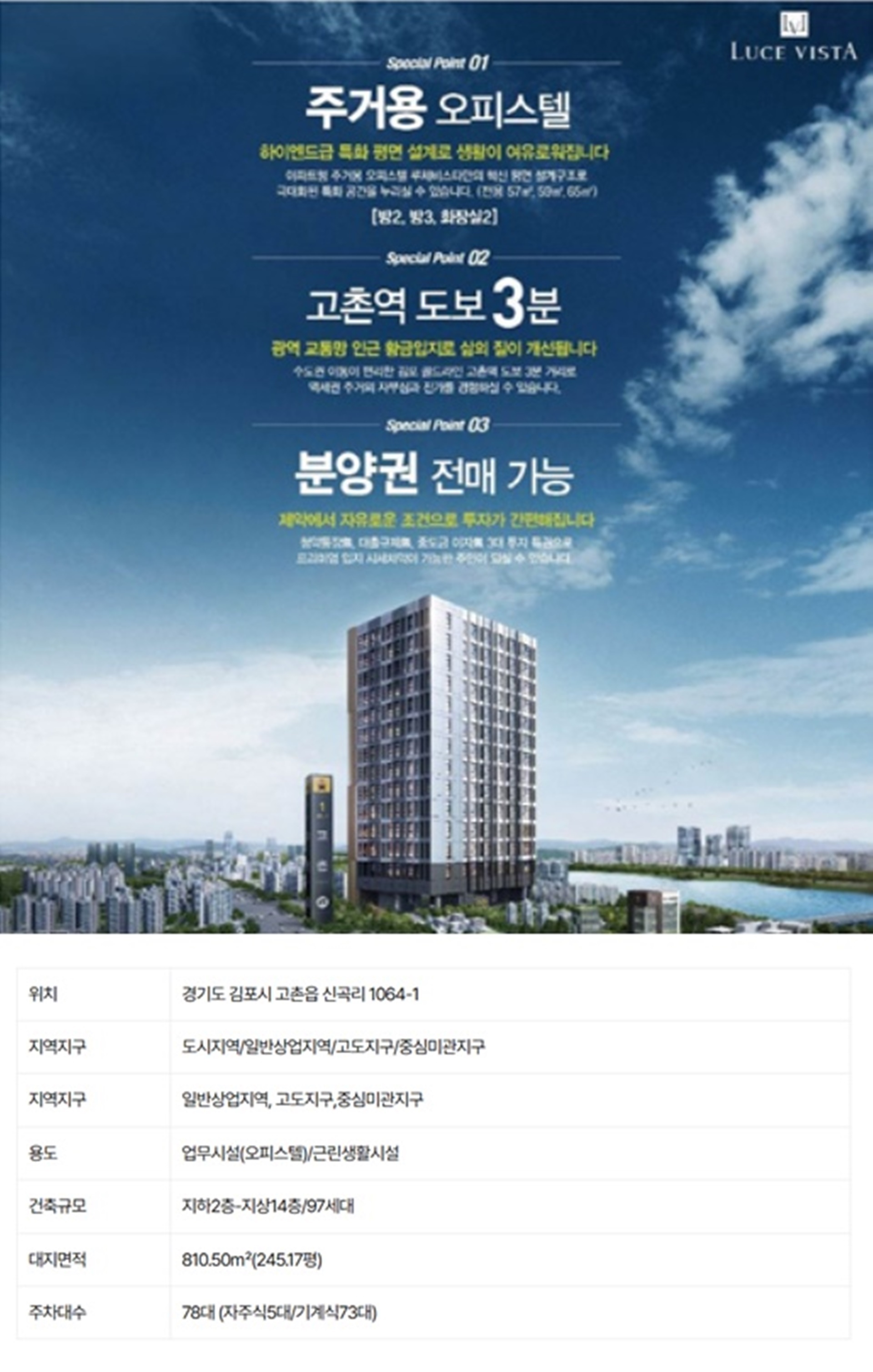 캡처6969967679-vert.jpg